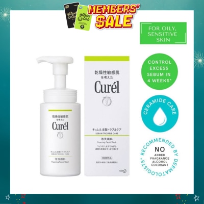 CUREL - Sebum Trouble Care Foaming Wash
