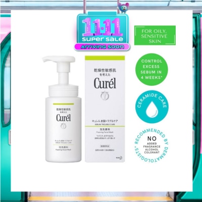 CUREL Sebum Trouble Care Foaming Wash image