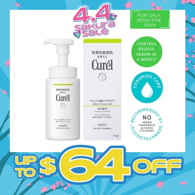 CUREL - Sebum Trouble Care Foaming Wash