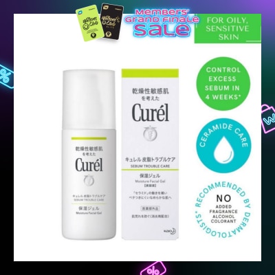 CUREL Seb Trouble/C M/Gel