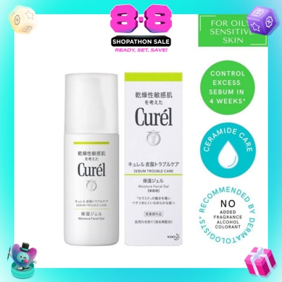 CUREL - Seb Trouble/C M/Gel