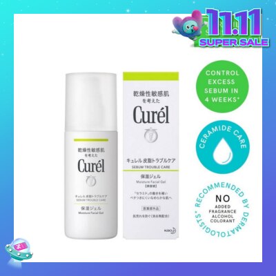 CUREL Seb Trouble/C M/Gel