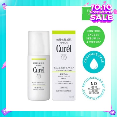 CUREL Seb Trouble/C M/Gel