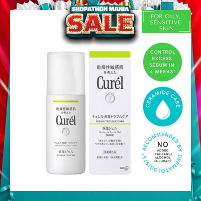 CUREL - Seb Trouble/C M/Gel