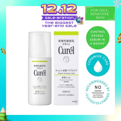 CUREL Seb Trouble/C M/Gel