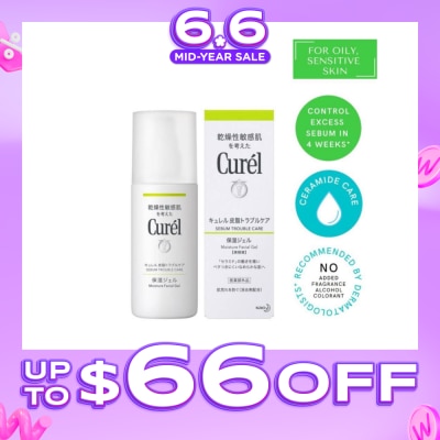 CUREL - Seb Trouble/C M/Gel