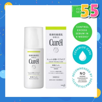 CUREL Seb Trouble/C M/Gel