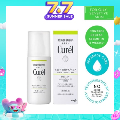 CUREL - Seb Trouble/C M/Gel