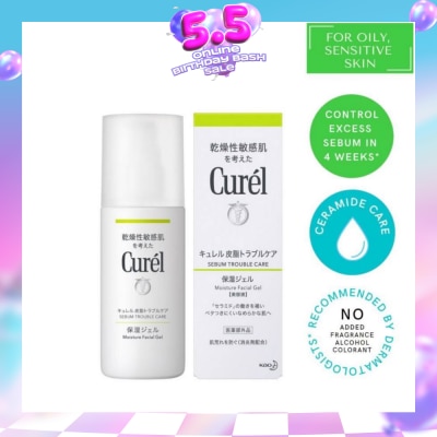 CUREL - Seb Trouble/C M/Gel