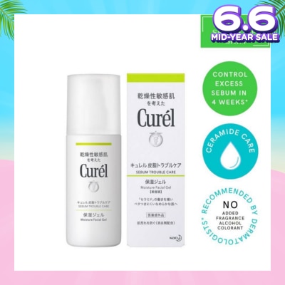 CUREL Seb Trouble/C M/Gel