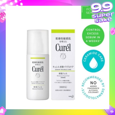 CUREL Seb Trouble/C M/Gel