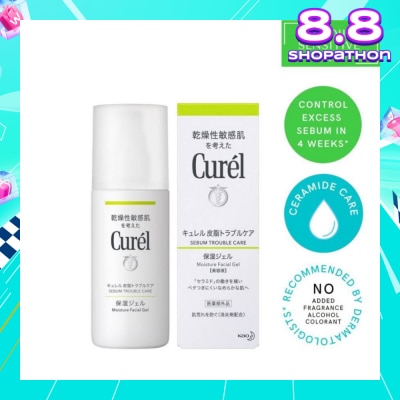 CUREL Seb Trouble/C M/Gel