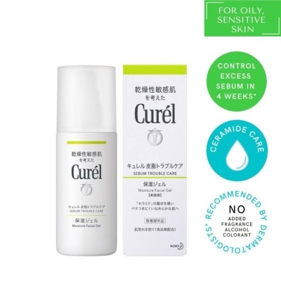 CUREL Seb Trouble/C M/Gel