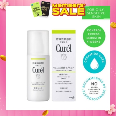 CUREL Seb Trouble/C M/Gel
