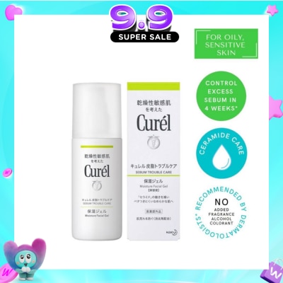 CUREL - Seb Trouble/C M/Gel image