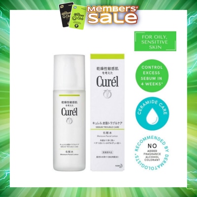CUREL - Sebum Trouble/C Lot