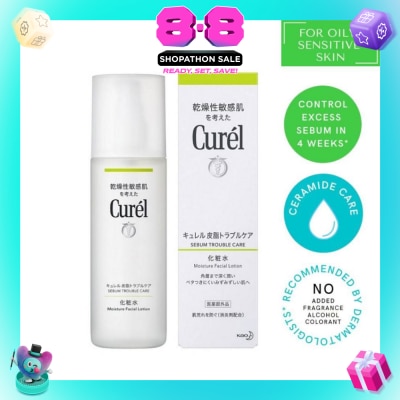 CUREL - Sebum Trouble/C Lot