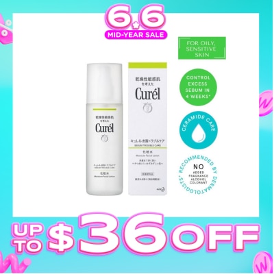 CUREL - Sebum Trouble/C Lot