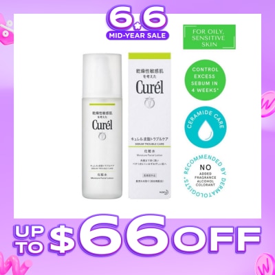 CUREL - Sebum Trouble/C Lot