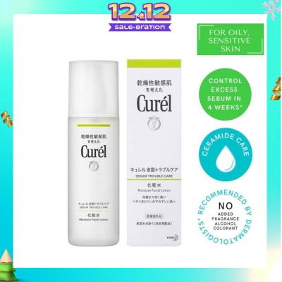 CUREL Sebum Trouble/C Lot