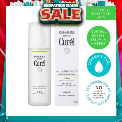 CUREL - Sebum Trouble/C Lot