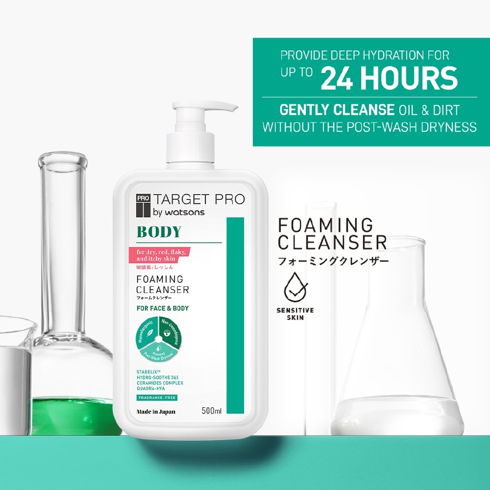 Foaming Face & Body Cleanser (Fragrance-Free & for Dry, Red, Flaky, Itchy and Sensitive Skin) 500ml