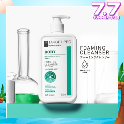 TARGET PRO BY WATSONS Foaming Face & Body Cleanser (Free-Fragrance & For Sensitive Skin) 500ml