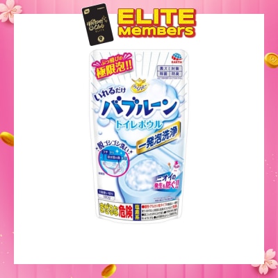 EARTH Raku Hapi Bubbloon Foaming Cleaner For Toilet Bowl 180g