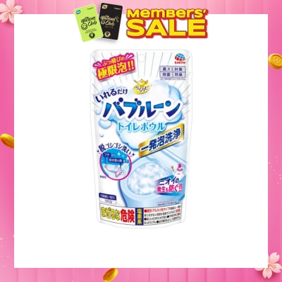 EARTH Raku Hapi Bubbloon Foaming Cleaner For Toilet Bowl 180g