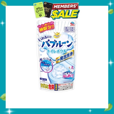 EARTH Raku Hapi Bubbloon Foaming Cleaner For Toilet Bowl 180g image