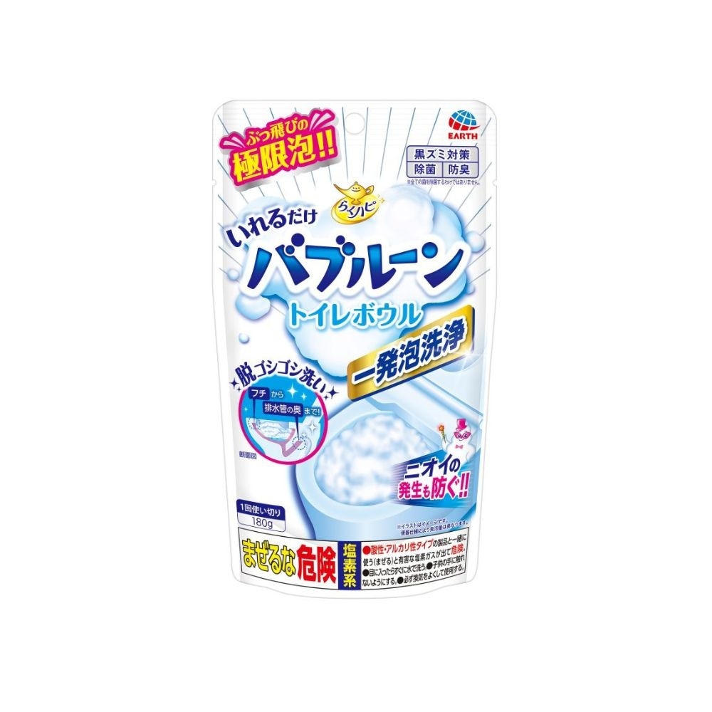 Raku Hapi Bubbloon Foaming Cleaner For Toilet Bowl 180g