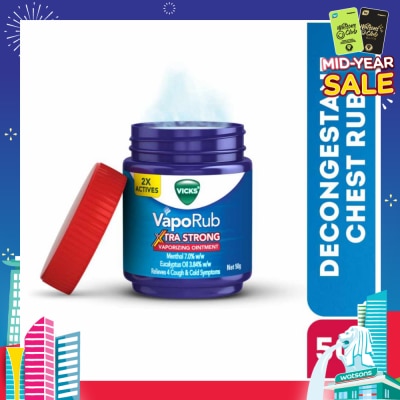 VICKS VapoRub Xtra Strong Vaporizing Ointment (To Helps Relieve Cough & Cold Symptoms) 50g