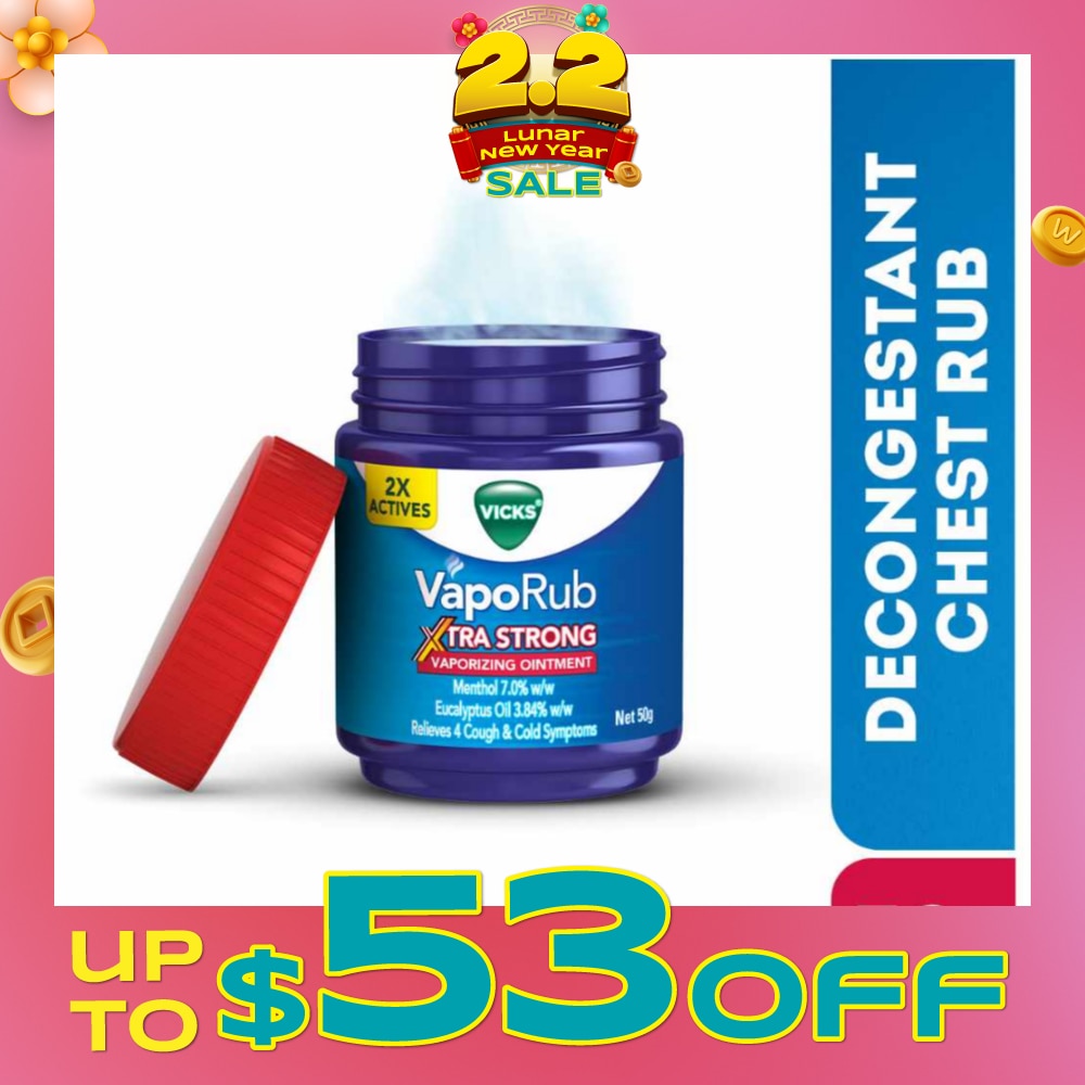 VapoRub Xtra Strong Vaporizing Ointment (To Helps Relieve Cough & Cold Symptoms) 50g