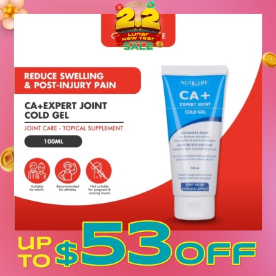 NUTRILIFE Expert Joint Cold Gel 100ml