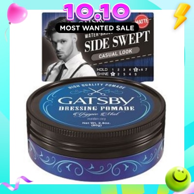 GATSBY Dressing Pomade Yuppie Mat 80g image