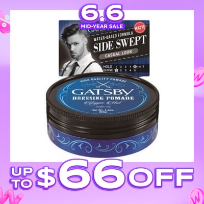 GATSBY - Dressing Pomade Yuppie Mat 80g