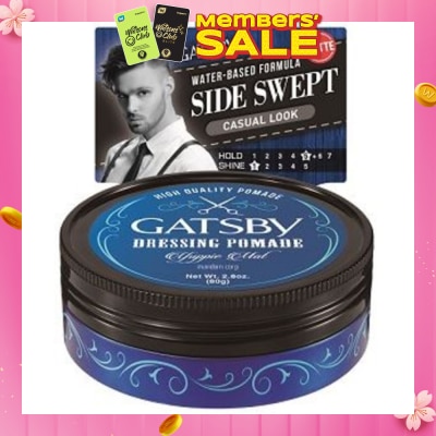 GATSBY Dressing Pomade Yuppie Mat 80g