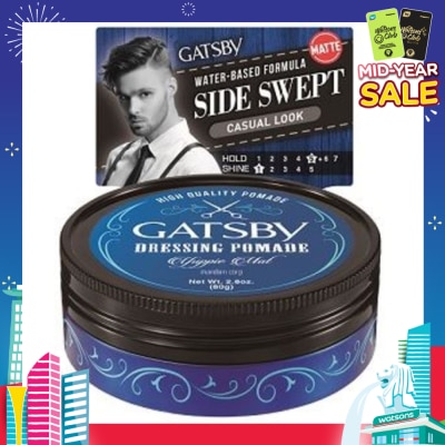 GATSBY Dressing Pomade Yuppie Mat 80g