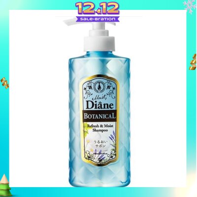 MOIST DIANE Botanical Refresh Moist Shampoo 480ml