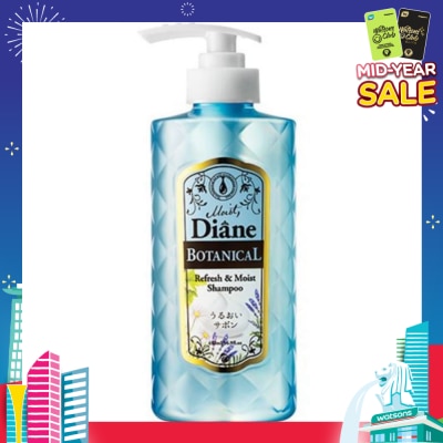 MOIST DIANE Botanical Refresh Moist Shampoo 480ml