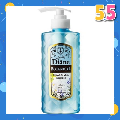 MOIST DIANE Botanical Refresh Moist Shampoo 480ml