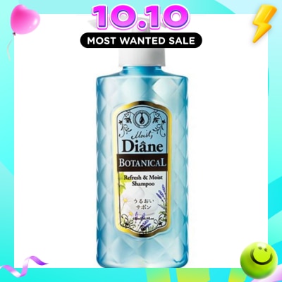 MOIST DIANE Botanical Refresh Moist Shampoo 480ml image
