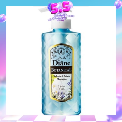 MOIST DIANE - Botanical Refresh Moist Shampoo 480ml