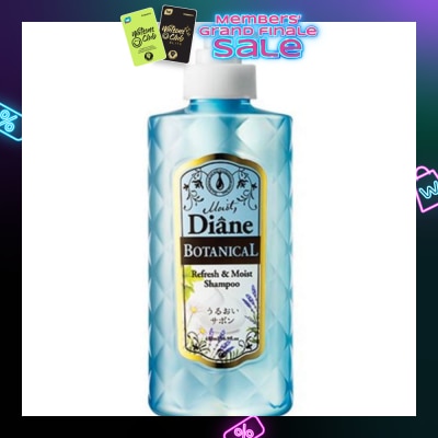 MOIST DIANE Botanical Refresh Moist Shampoo 480ml