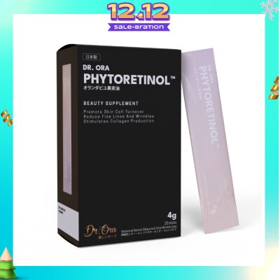 DR ORA Phytoretinol Vegan Beauty Supplement (To Stimulate Collagen Production, Reduce Fine Lines & Wrinkles & Promote Skin Cell Turnover) 4g x 20s