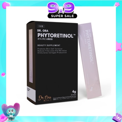 DR ORA - Phytoretinol Vegan Beauty Supplement (To Stimulate Collagen Production, Reduce Fine Lines & Wrinkles & Promote Skin Cell Turnover) 4g x 20s image