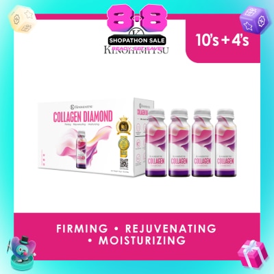 KINOHIMITSU - Collagen Diamond 5300 (Firming, Rejuvenating & Moisturizing) 50g x 14s