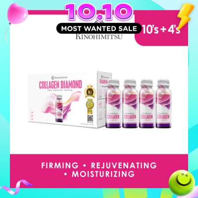 KINOHIMITSU Collagen Diamond 5300 (Firming, Rejuvenating & Moisturizing) 50g x 14s image