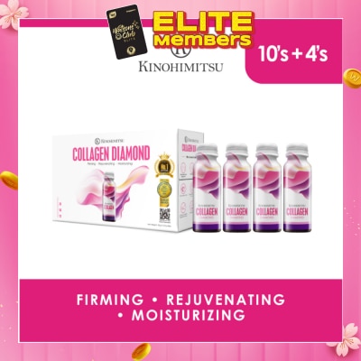 KINOHIMITSU Collagen Diamond 5300 (Firming, Rejuvenating & Moisturizing) 50g x 14s