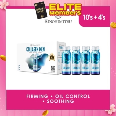 KINOHIMITSU Collagen Men (Firming, Oil Control & Soothing) 50g x 14s